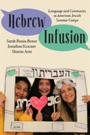 Hebrew Infusion: Language and Community at