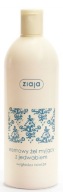 ZIAJA KRÉMES TUSFÜRDŐ SELYEMMEL SIMÍTJA HIDRATÁLJA 500 ml