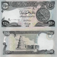 Irak 2018 - 250 dinars - Pick NEW UNC