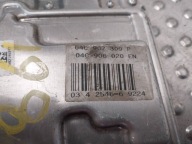 computer control unit of the engine 04C907309P VW UP MII CITIGO 1.0 MPI