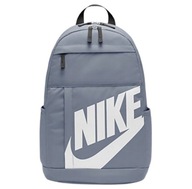 Plecak szkolny wielokomorowy Nike 21 l