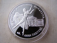 - ROSJA -- 1993 -- 3 Ruble -- SREBRO