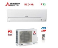 Klimatyzacja do mieszkania Mitsubishi Electric HR MSZ-HR50VF 5kw Katowice