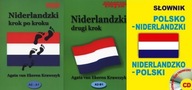 Niderlandzki krok po kroku + drugi krok + Słownik