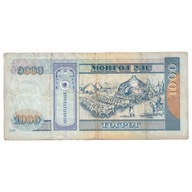 Banknot, Mongolia, 1000 Tugrik, 2007, KM:67b, UNC(