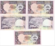 KUWEJT 1/2 DINAR 1968 (1980-1991) P12d stan VF+