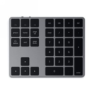 Satechi Aluminium Extended Keypad - Bezprzewodowa klawiatura numeryczna