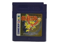 Pokemon Gold Game Boy Gameboy Farba