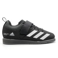 Adidas Powerlift 5- buty do podnoszenia ciężarów | GY8918 |43 1/3