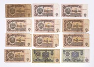 BUŁGARIA - ZESTAW BANKNOTÓW 1962-1974 (NR 1)