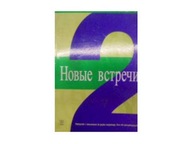Nowyje wstreczi 2 podręcznik język rosyjski WSiP