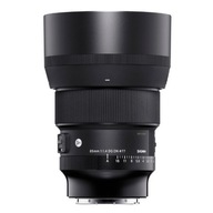 Objektív Sigma L-mount 85mm / f 1.4 DG DN ART