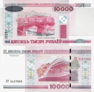 Białoruś 2000 (2011) - 10000 rubli - Pick 30b UNC