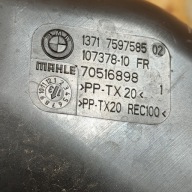 intake drain air BMW 3 F34 7597584