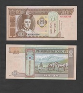 Banknot MONGOLIA -- 50 Tugrik -- 2016 rok , UNC