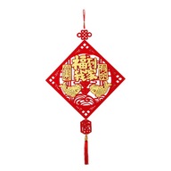Dekorácia na čínsky Nový rok Orientálna čínska ozdoba na domáci štýl E