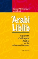 Arabi Liblib: Egyptian Colloquial Arabic for the