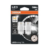 Żarówki Osram LED W21W 7505DYP-02B (2 sztuki) żółt