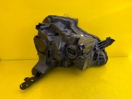 light right Citroen C4 III 20- Full Led 9830649280