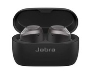 Słuchawki bezprzewodowe JABRA ELITE 75t bluetooth