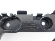FORD FIESTA MK8 17- bumper bracket support right rear part