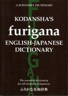 KODANSHA'S FURIGANA ENGLISH-JAPANESE DICTIONARY - YOSHIDA, NAKAMURA