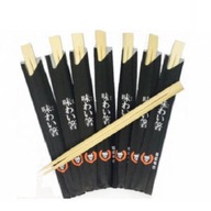 Bambusové paličky 21cm (100pár) - Asia Kitchen paličky na sushi