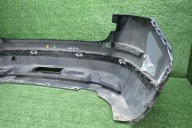 SKODA KODIAQ 16- bumper rear rear part