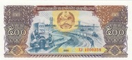 [B4604] Laos 500 kip 1988 UNC