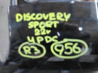 bumper rear part LAND ROVER DISCOVERY SPORT 4 PDC 22R