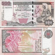 Sri Lanka 2005 - 500 rupees - Pick 119 UNC