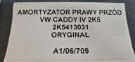 shock absorber right front VW CADDY IV 2K5413031