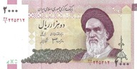 Bankovka 2 000 Rial 2005 - UNC