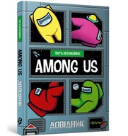 Among Us. Podręcznik (wersja ukraińska)