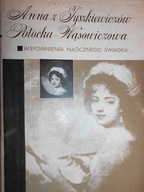 Anna z Tyszkiewiczów Potocka- Wąsowiczowa -