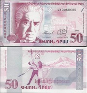 Armenia 1998 - 50 dram - Pick 41 UNC