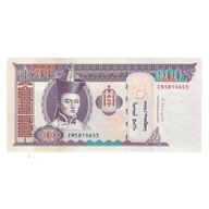 Banknot, Mongolia, 100 Tugrik, 2014, KM:65b, UNC(6