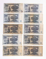 ROSJA ZSRR - ZESTAW BANKNOTÓW 5 RUBLI 1961 (NR 12)