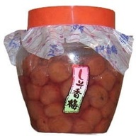 Umeka marynowane śliwki JAPOŃSKIE Ume Umeboshi, 1kg