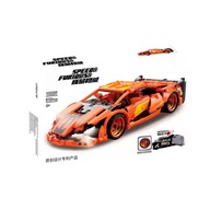 Klocki Technic McLaren Sportowy Pojazd Auto Wyścigówka 518 Elementów Kbox