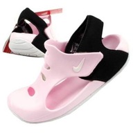Buty sportowe sandały Nike Jr DH9465-601 26