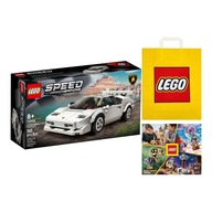 LEGO SPEED CHAMPIONS č. 76908 - Lamborghini Countach +Taška +Katalóg 2024