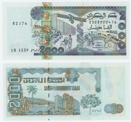 ALGIERIA 2000 Dinars 2011 P-144 (2) UNC