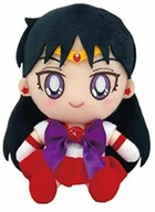 PLYŠÁK MASKOT ANIME Sailor Mars Chibi Bandai