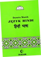 Język hindi. Część 2