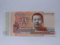 [B3138] Kambodża 100 riels 2014 r. UNC