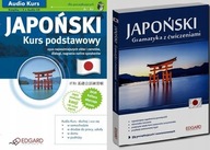 Japoński Kurs + Japoński Gramatyka z ćwiczeniami