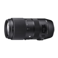 Objektív Sigma Nikon F 100-400mm f/5-6.3 DG OS HSM