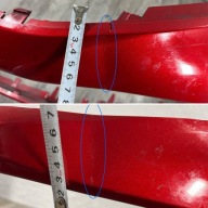 MG HS II 2024-> bumper front P11407731