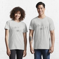 Kimi no na Wa Essential Koszulka T-shirt